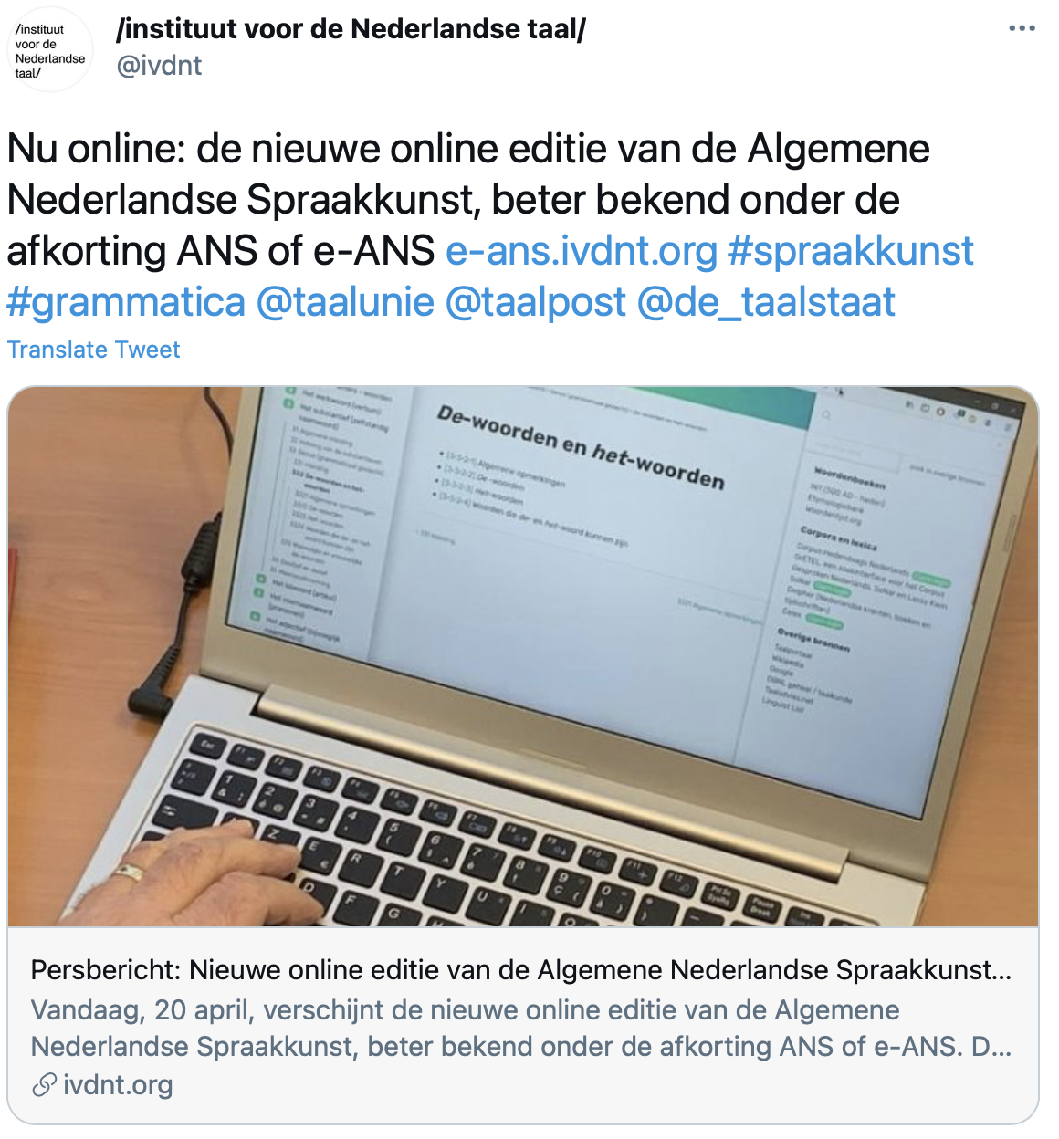 'Groter dan' of 'groter als'? | Nieuwe regels | Sterke Verhalen